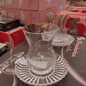 Çay Seti